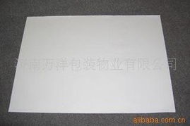 济南万洋包装——精工切割，助力高效生产 专业切纸机产品全览