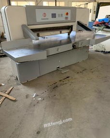 陕西二手切纸机供应与市场信息全览 图片、渠道与选购指南