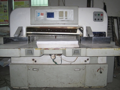 供应二手920程控切纸机 平凉920型号与二手对开电脑切纸机选购指南及高清细节图鉴赏